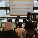 선문대학교 이미지