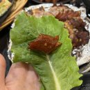 UR(화성시)-대(집)3-3[상리3길]-상-8 | 동탄 새로 오픈한 족발 맛집 강씨가문의족발 동탄남광장점 웨이팅 후기