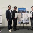 프라임건설㈜ 이미지