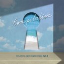 ♬ [준호작곡] Green Light (체리쉬 밴드) 이미지