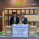 동부종합사회복지관 이미지