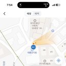 GS25온수역점 이미지