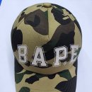 양지세탁 얼룩빼기 이미지