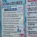별헤는밤 캠핑장 | 원주두리캠핑장 키즈캠핑장 두번째 방문 일상기록