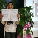 한뫼초등학교 이미지