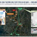 모아엘가A인근 이미지