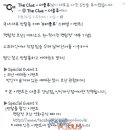 가챠샵 - 포항시 북구 중앙상가길 28-2 | 가챠샵