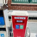 신림동주민센터 이미지