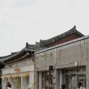 스테이 소이 이미지