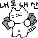 성용모터스 이미지