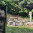 마전리 주민쉼터 이미지