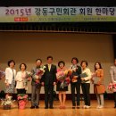 구민회관 이미지