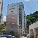 월평타운 이미지
