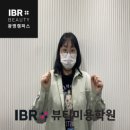 네일보떼 - 양산시 평산로 10 | 네일보떼