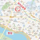 신촌숲아이파크 상가 이미지