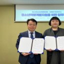 인문화디자인연구소 이미지