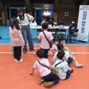 일대일융합교육
