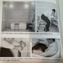 통합동행매니저 양성과정(병원+금융기관+공공기관+쇼핑+나들이+말벗) | [책] 노후불안 일본에서 답을 찾다(나미선) - "종활, 상속, 돌봄, 프레일 관점에서의 비즈니스 기회영역...