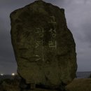 씨유제주성산점 이미지