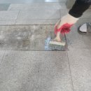 미성동주민센터 이미지