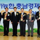 길산파이프(주) 이미지
