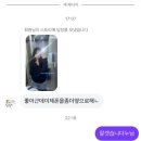 (유)이리새한택시 | 밖을 나가야 활력을 찾는 사람일지도…