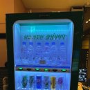 라라코인노래연습장 이미지