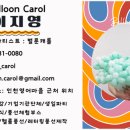 인천예송초등학교 이미지