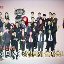 잔트가르 이미지