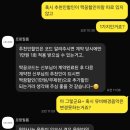 르랑필름 더바실리움 본식 DVD 상담 &amp; 계약 후기