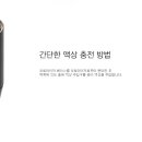 잔티샵 이미지