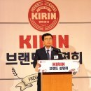 기린5