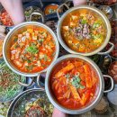 막창대세 이미지