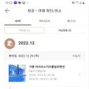 아이리스키즈풀빌라 네이버블로그