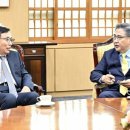 한국전력 국제원자력대학원대학교 이미지