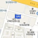 이상엽소아청소년과의원 이미지