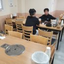 양동감자탕