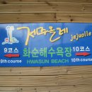 상모오토바이 이미지