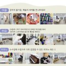 뮤직앤아트음악미술학원