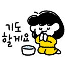 한창약품(주) 이미지