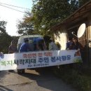 죽산면사무소 이미지