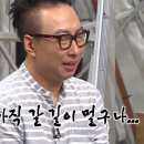 용강식당