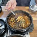 본가왕뼈감자탕 풍암점 이미지