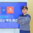 마코대전 이미지