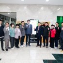 구미시농업기술센터 이미지