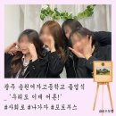 송원포토