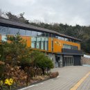 큰숲작은도서관 | [서울/아차산역] ‘아차산 숲속 도서관’ 방문 후기