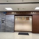 세무법인바로 이미지