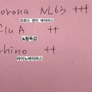 광산수완미래아동병원 이미지