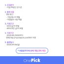 PR광고 이미지